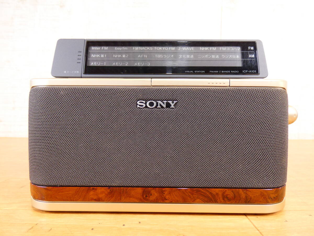 Yahoo!オークション -「sony icf a101」の落札相場・落札価格 Yahoo!オークション -「sony icf a101」の落札相場・落札価格