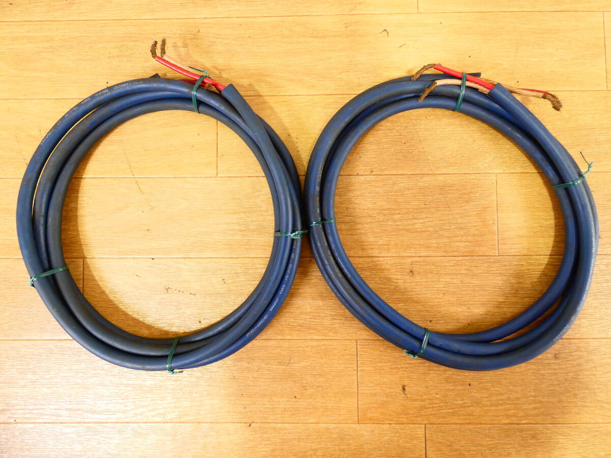 Yahoo!オークション -「furukawa」(スピーカーケーブル) (音響用 Yahoo!オークション -「furukawa」(スピーカーケーブル) (音響用