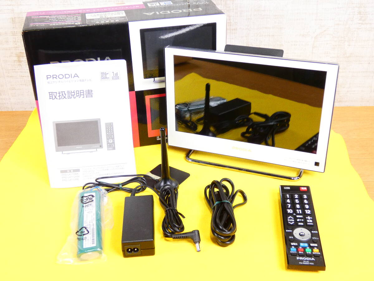 Yahoo!オークション -「prd lk112」の落札相場・落札価格 Yahoo!オークション -「prd lk112」の落札相場・落札価格