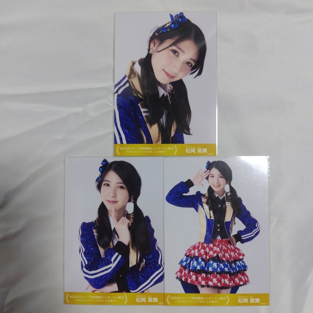 HKT48 松岡菜摘 netshop限定 生写真 2015 july 7月 HKT48 松岡菜摘 netshop限定 生写真 2015 july 7月(Yahoo