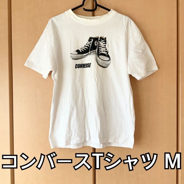 CONVERSE(コンバース) Tシャツ Mサイズ