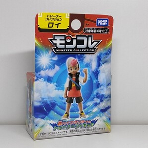 ★モンコレ トレーナー ロイ 新品未開封★ポケモン フリード リコ