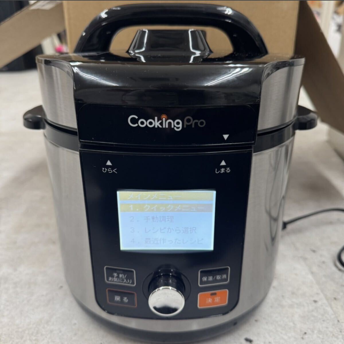 Yahoo!オークション -「クッキングプロ v2」(キッチン、食器) の落札相場・落札価格 Yahoo!オークション -「クッキングプロ v2」(キッチン、食器) の落札相場・落札価格