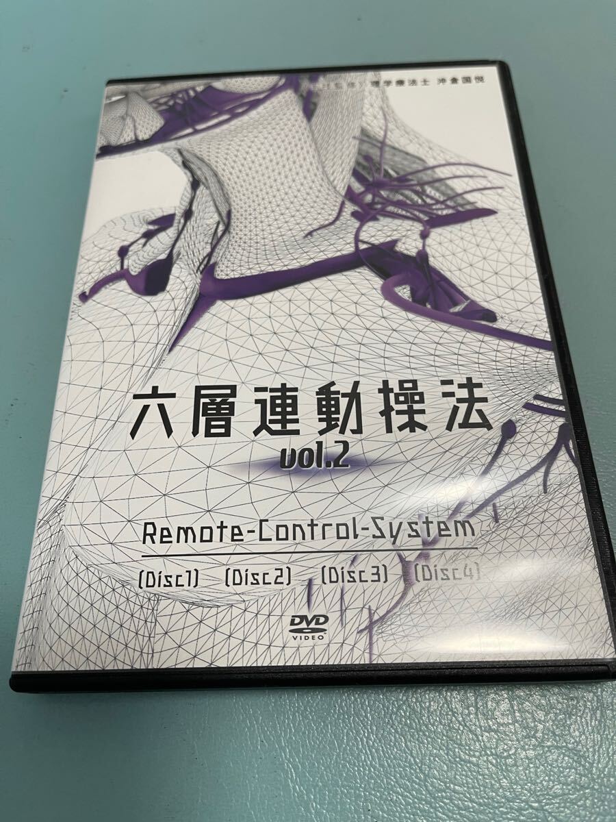 Yahoo!オークション -「操法 dvd」の落札相場・落札価格 Yahoo!オークション -「操法 dvd」の落札相場・落札価格