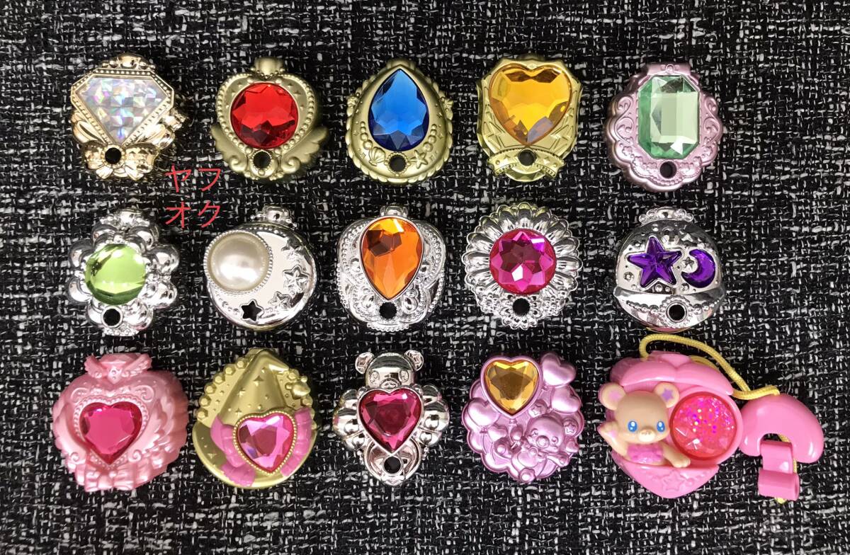 Yahoo!オークション -「魔法つかいプリキュア リンクルストーン