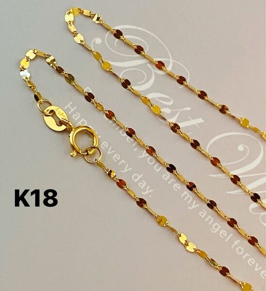 K18金ネックレス キラキラペタルチェーン k18YG 45cm AU750/刻印あり イエローゴールド