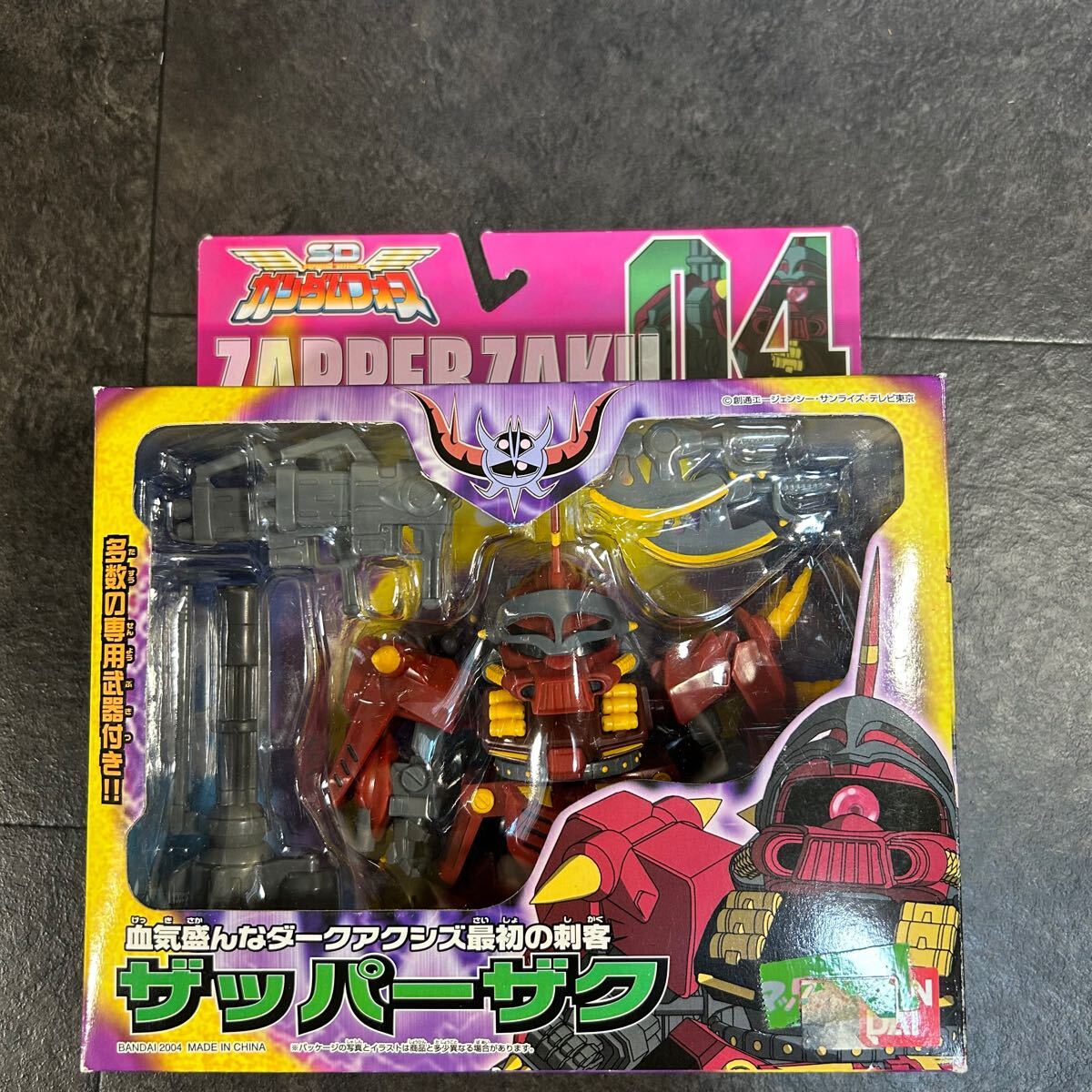 Yahoo!オークション -「sdガンダムフォース sdフレクション」の Yahoo!オークション -「sdガンダムフォース sdフレクション」の