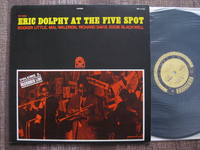 2025年最新】Yahoo!オークション -eric dolphy five spot(レコード)の中古品・新品・未使用品一覧 2025年最新】Yahoo!オークション -eric dolphy five spot(レコード)の中古品・新品・未使用品一覧