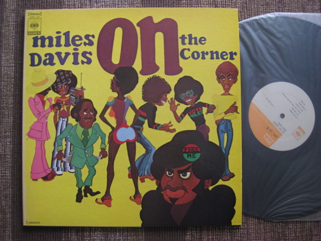 Miles Davis – On The Corner – CD (Paper Sleeve, Supreme