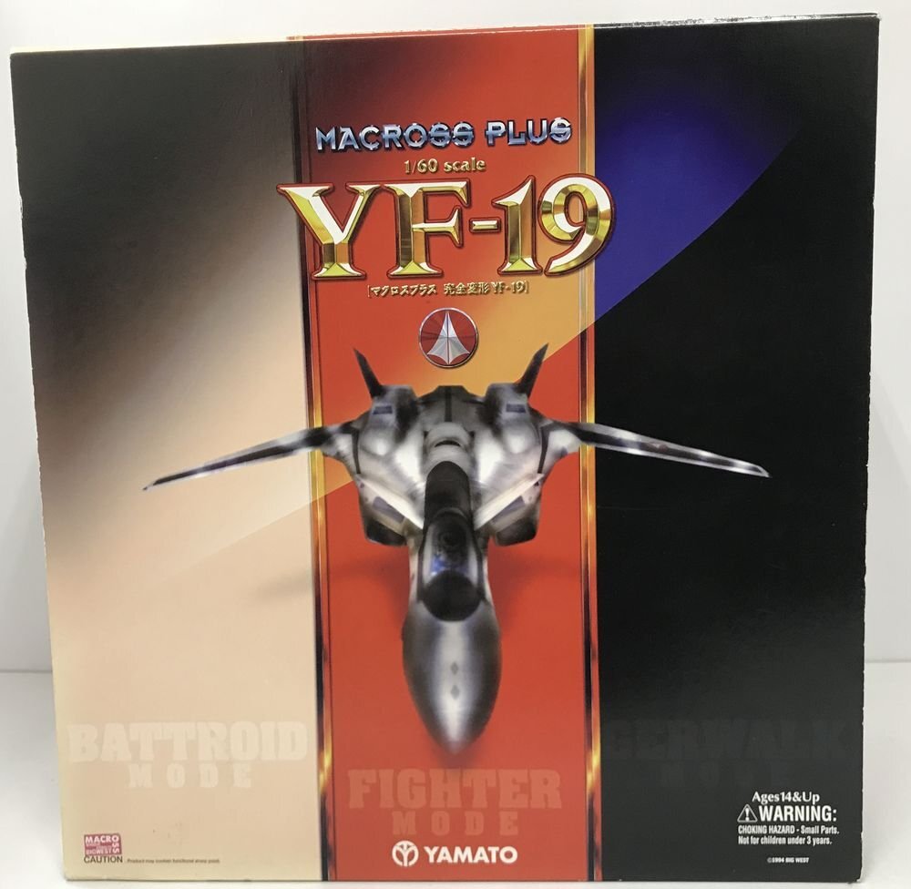 Yahoo!オークション -「やまと yf-19」の落札相場・落札価格 Yahoo!オークション -「やまと yf-19」の落札相場・落札価格