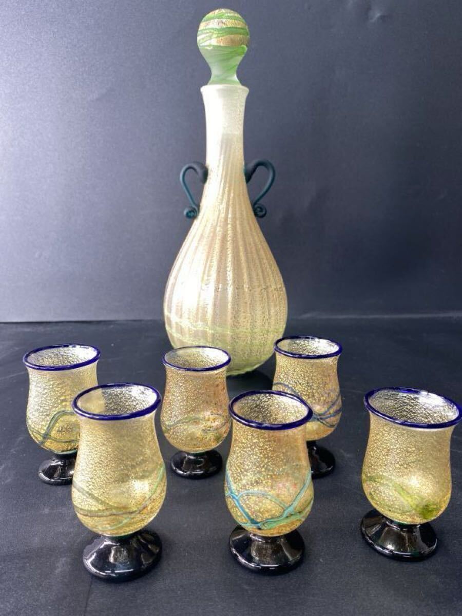 2025年最新】Yahoo!オークション -石井康治(ガラス)の中古品 2025年最新】Yahoo!オークション -石井康治(ガラス)の中古品