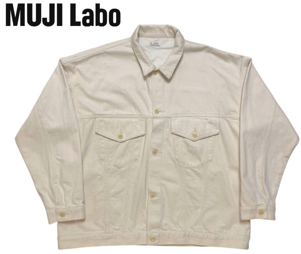 Yahoo!オークション -「muji labo デニム」の落札相場・落札価格