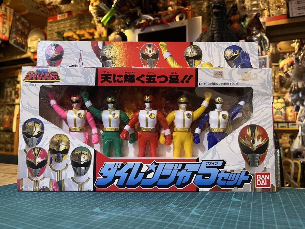 2025年最新】Yahoo!オークション -戦隊 5セットの中古品・新品 2025年最新】Yahoo!オークション -戦隊 5セットの中古品・新品
