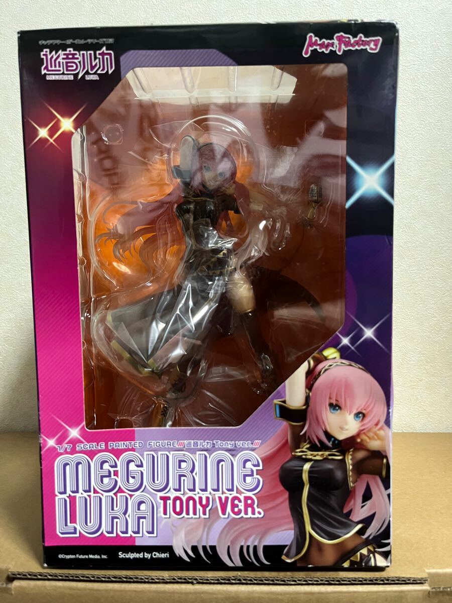Yahoo!オークション -「巡音ルカ tony ver」の落札相場・落札価格