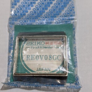 送料込み セイコー175 re0v18gc SEIKO 未使用 未開封 ロードマチック 5606-5080 RE0V18GC 角型 カットガラス