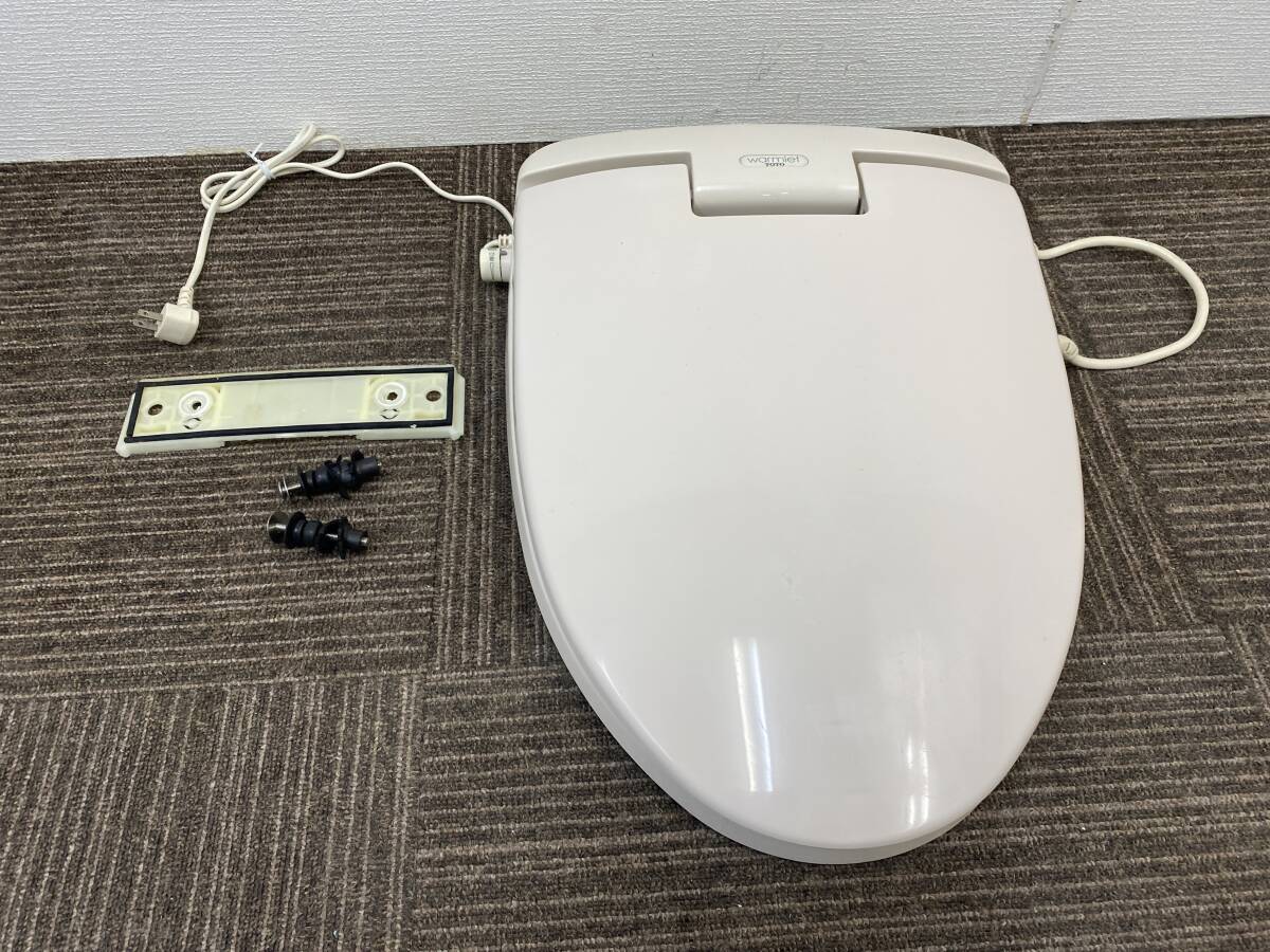 Yahoo!オークション -「totoウォームレット」の落札相場・落札価格 Yahoo!オークション -「totoウォームレット」の落札相場・落札価格