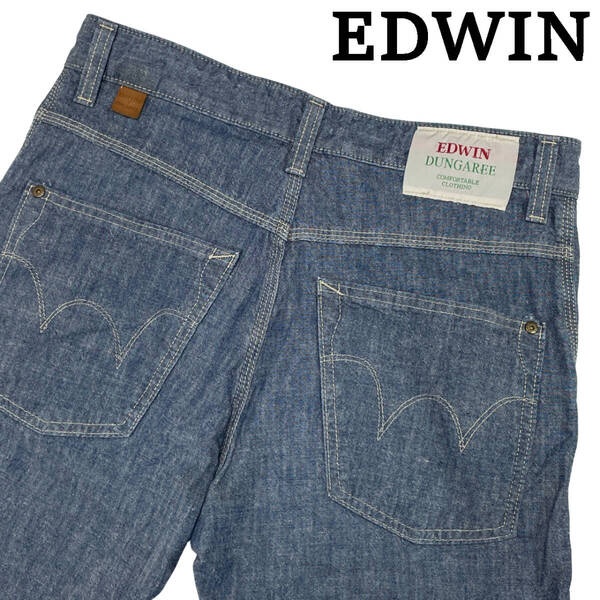 EDWIN エドウィン 719RS ダンガリー Mサイズ (約83cmW33相当) DUNGAREE ストレッチ パイナップル繊維 イージーパンツ メンズ