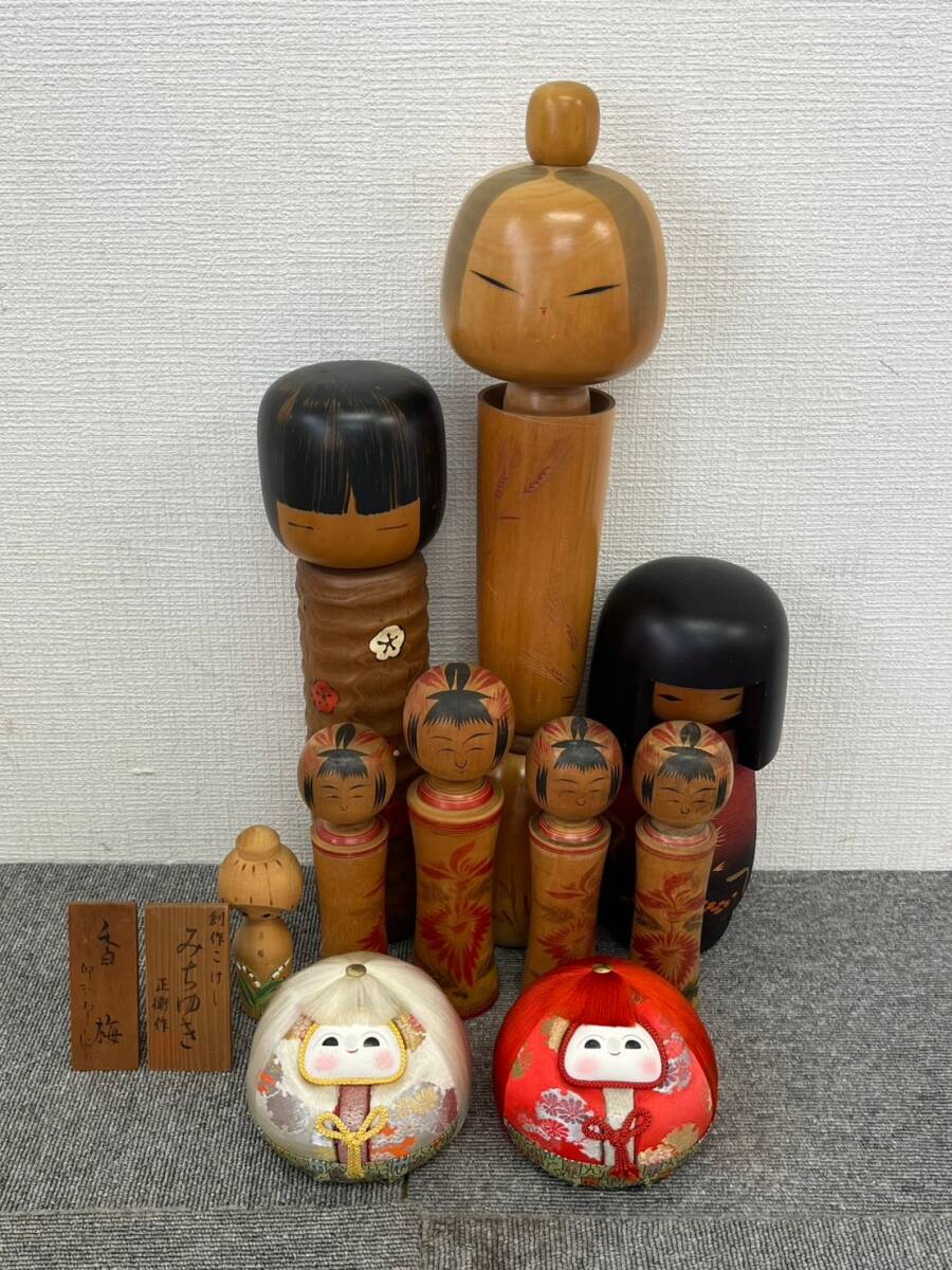 Yahoo!オークション -「岸」(こけし) (日本人形)の落札相場
