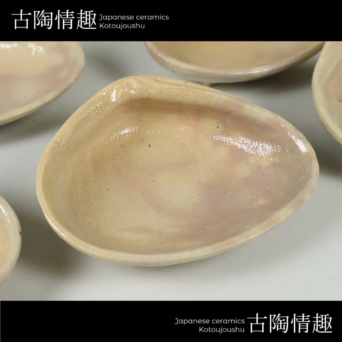Yahoo!オークション -「蛤」(陶芸) (工芸品)の落札相場・落札価格 Yahoo!オークション -「蛤」(陶芸) (工芸品)の落札相場・落札価格