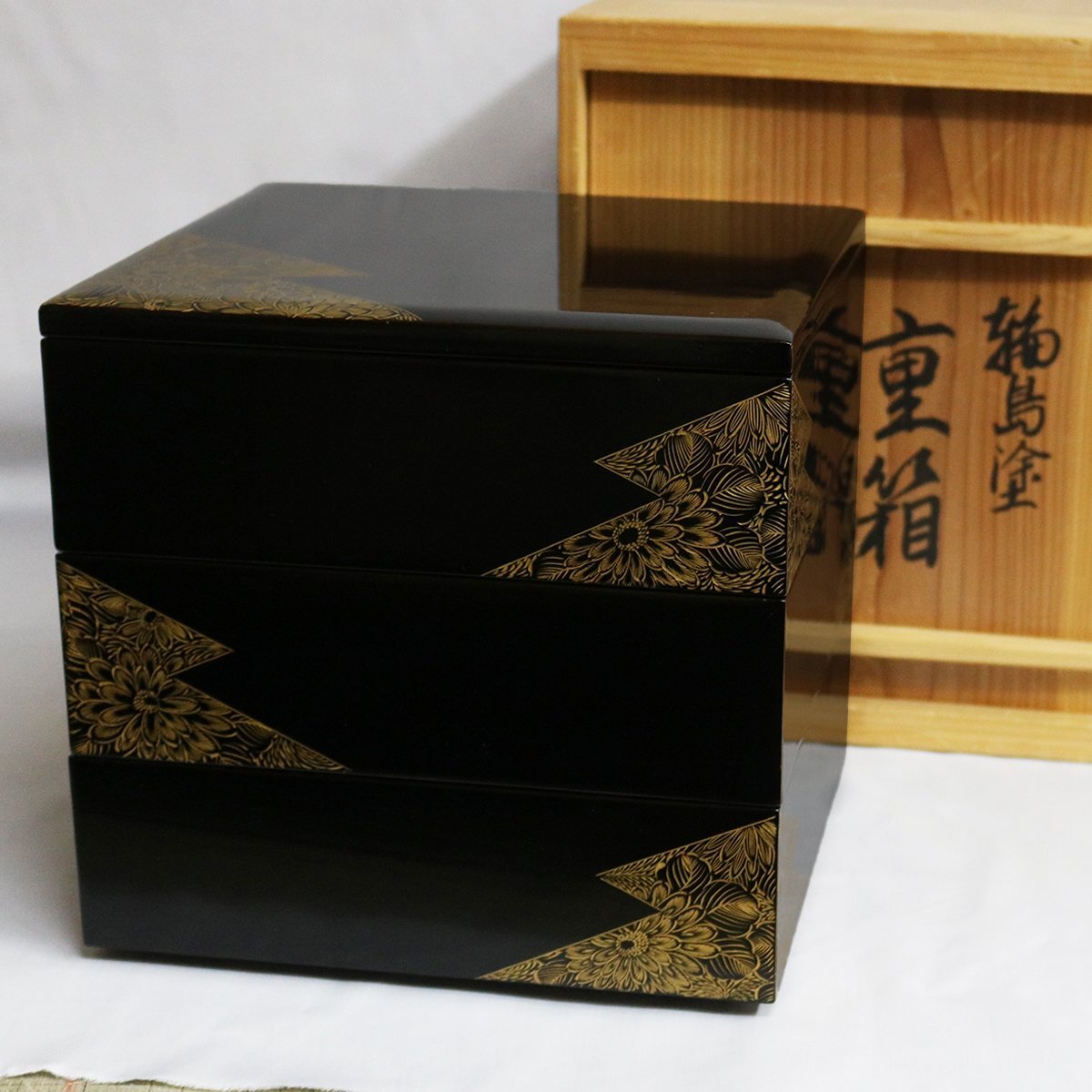 Yahoo!オークション -「輪島塗 三段重」(漆芸) (工芸品)の落札 Yahoo!オークション -「輪島塗 三段重」(漆芸) (工芸品)の落札
