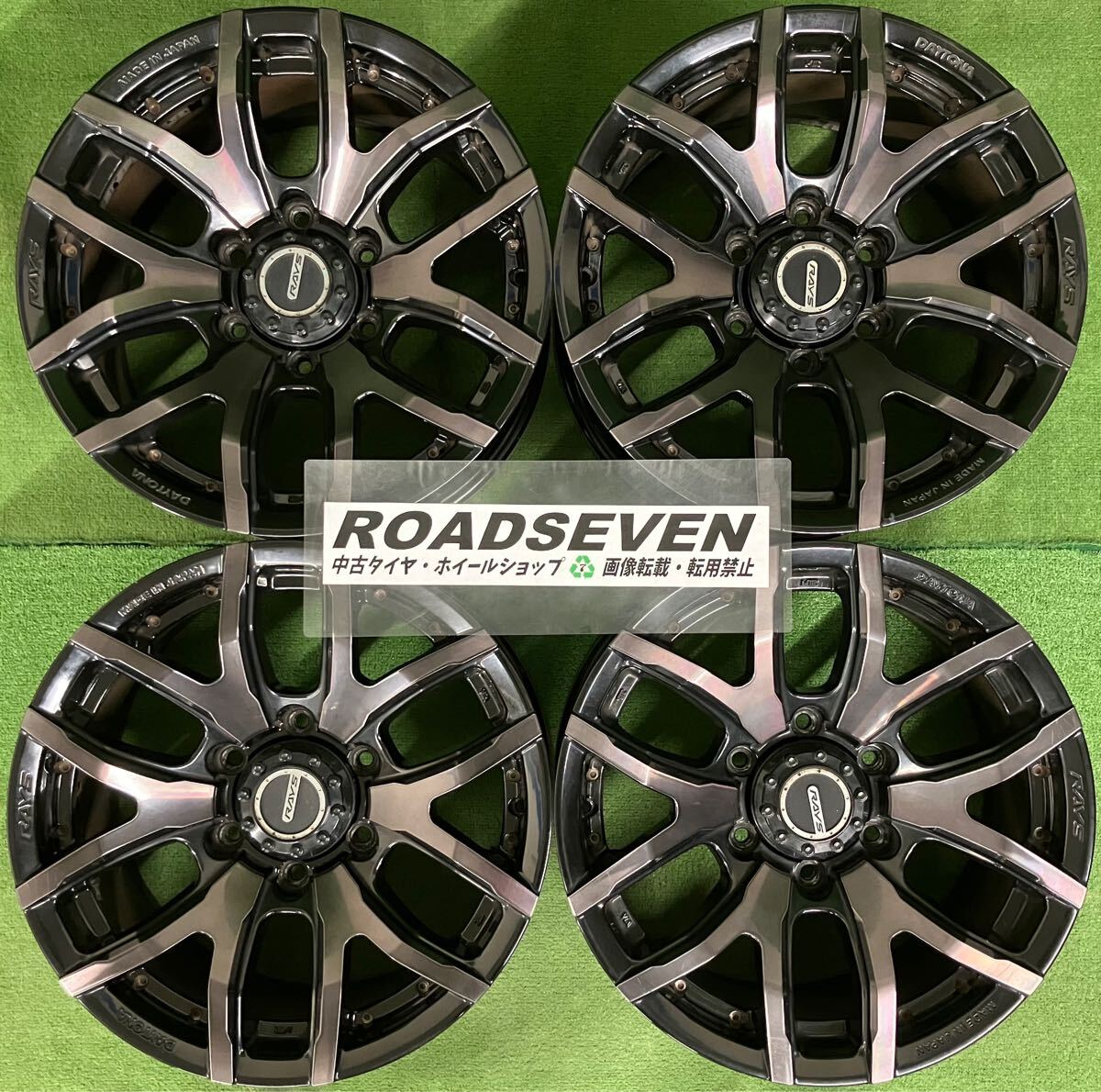 2025年最新】RAYS Daytona FDX 6穴 ホイール 17インチの 2025年最新】RAYS Daytona FDX 6穴 ホイール 17インチの