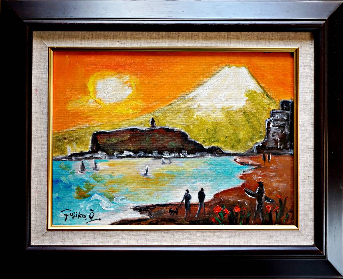 Yahoo!オークション -「大澤」(絵画) (美術品)の落札相場・落札価格 Yahoo!オークション -「大澤」(絵画) (美術品)の落札相場・落札価格