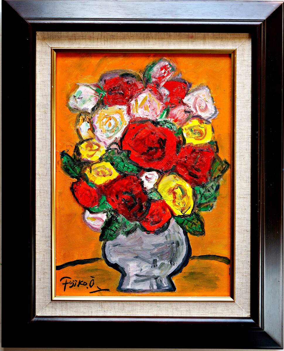 Yahoo!オークション -「絵画 油彩 薔薇」(絵画) (美術品)の落札 Yahoo!オークション -「絵画 油彩 薔薇」(絵画) (美術品)の落札