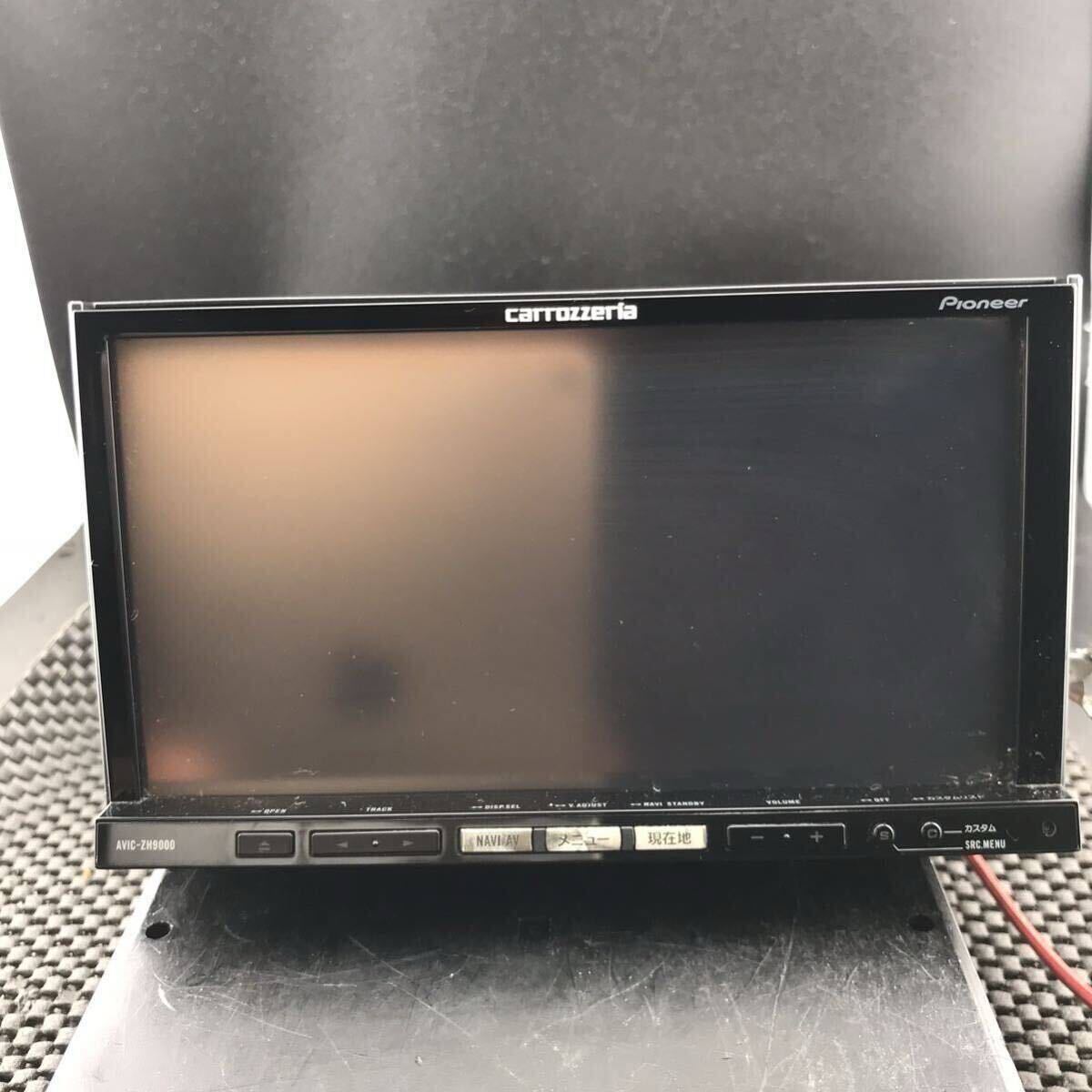 2025年最新】Yahoo!オークション -avic-zh9000の中古品・新品 2025年最新】Yahoo!オークション -avic-zh9000の中古品・新品