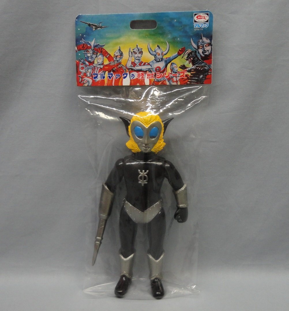 Yahoo!オークション -「ブルマァクソフビ」(ウルトラマンレオ Yahoo!オークション -「ブルマァクソフビ」(ウルトラマンレオ