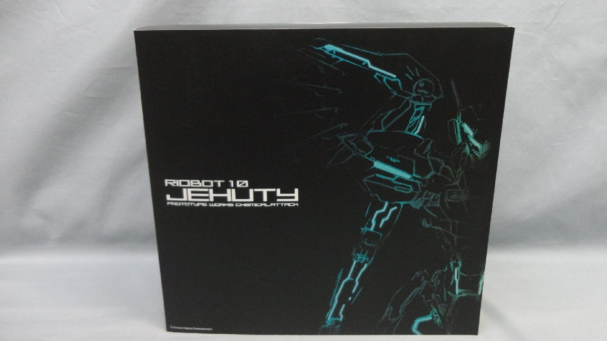 Amazon | RIOBOT ジェフティ (2次出荷) [並行輸入品