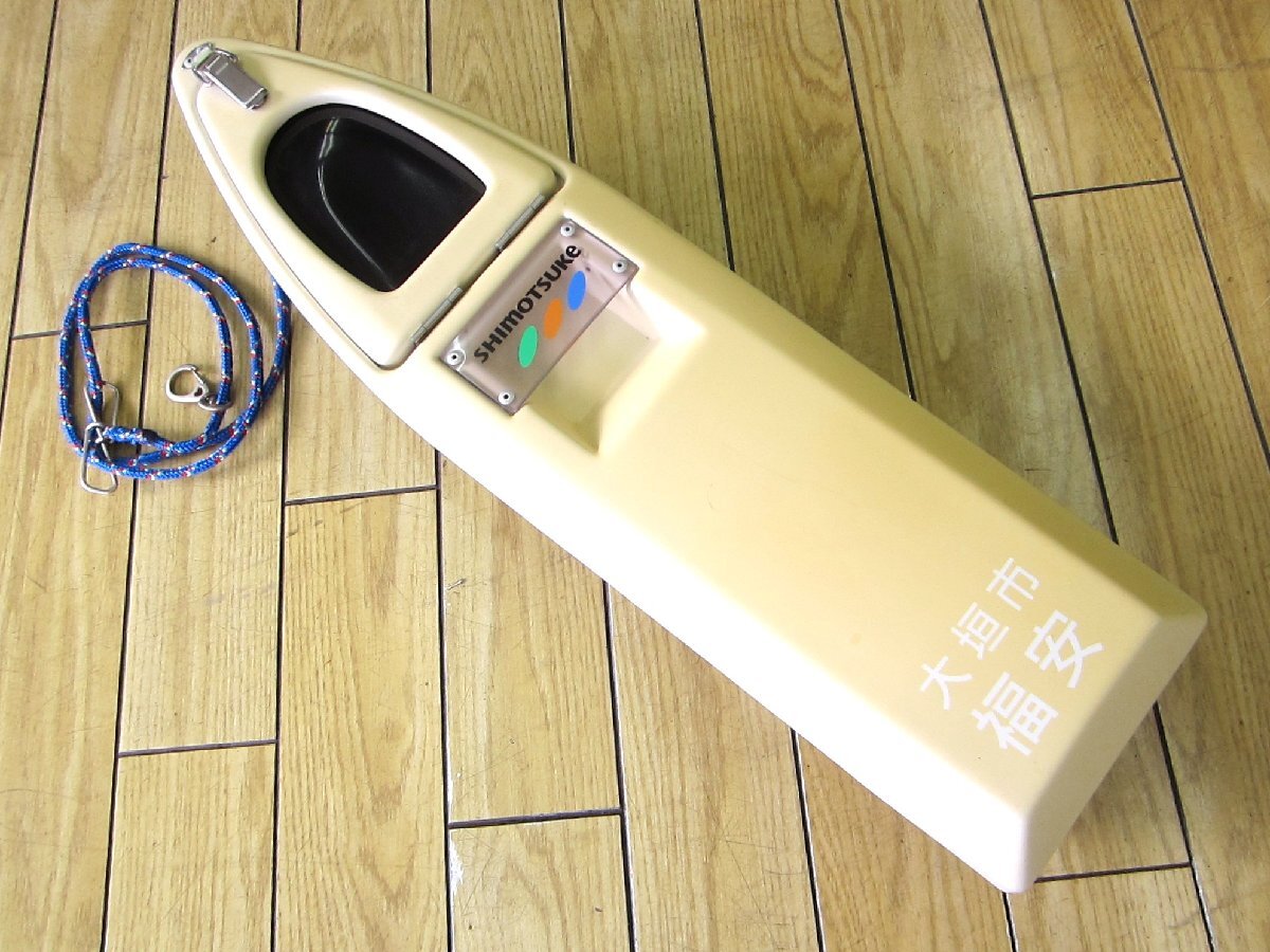 2025年最新】Yahoo!オークション -シモツケ 鮎の中古品・新品 2025年最新】Yahoo!オークション -シモツケ 鮎の中古品・新品