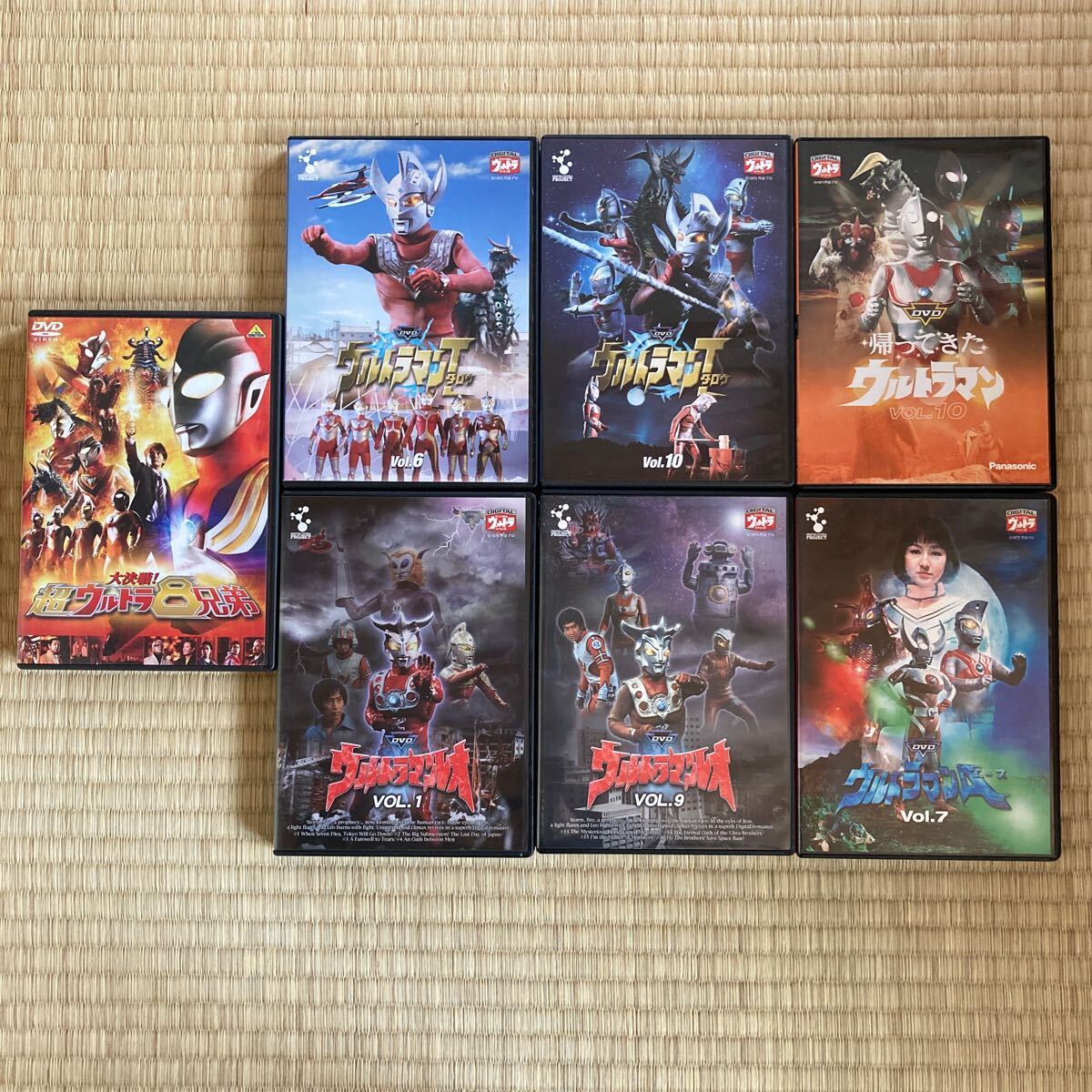 2024年最新】Yahoo!オークション -ウルトラマン dvd セットの中古品・新品・未使用品一覧 2024年最新】Yahoo!オークション -ウルトラマン dvd セットの中古品・新品・未使用品一覧