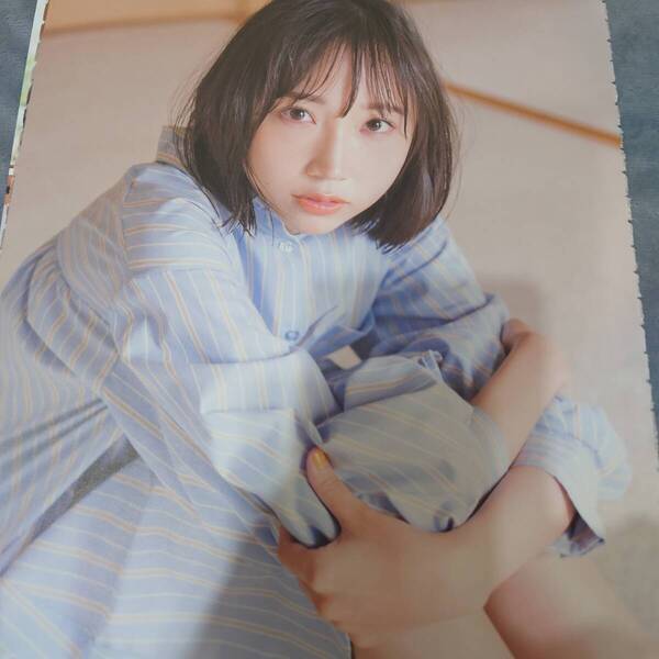薮下楓 STU48 切り抜き 9ページ