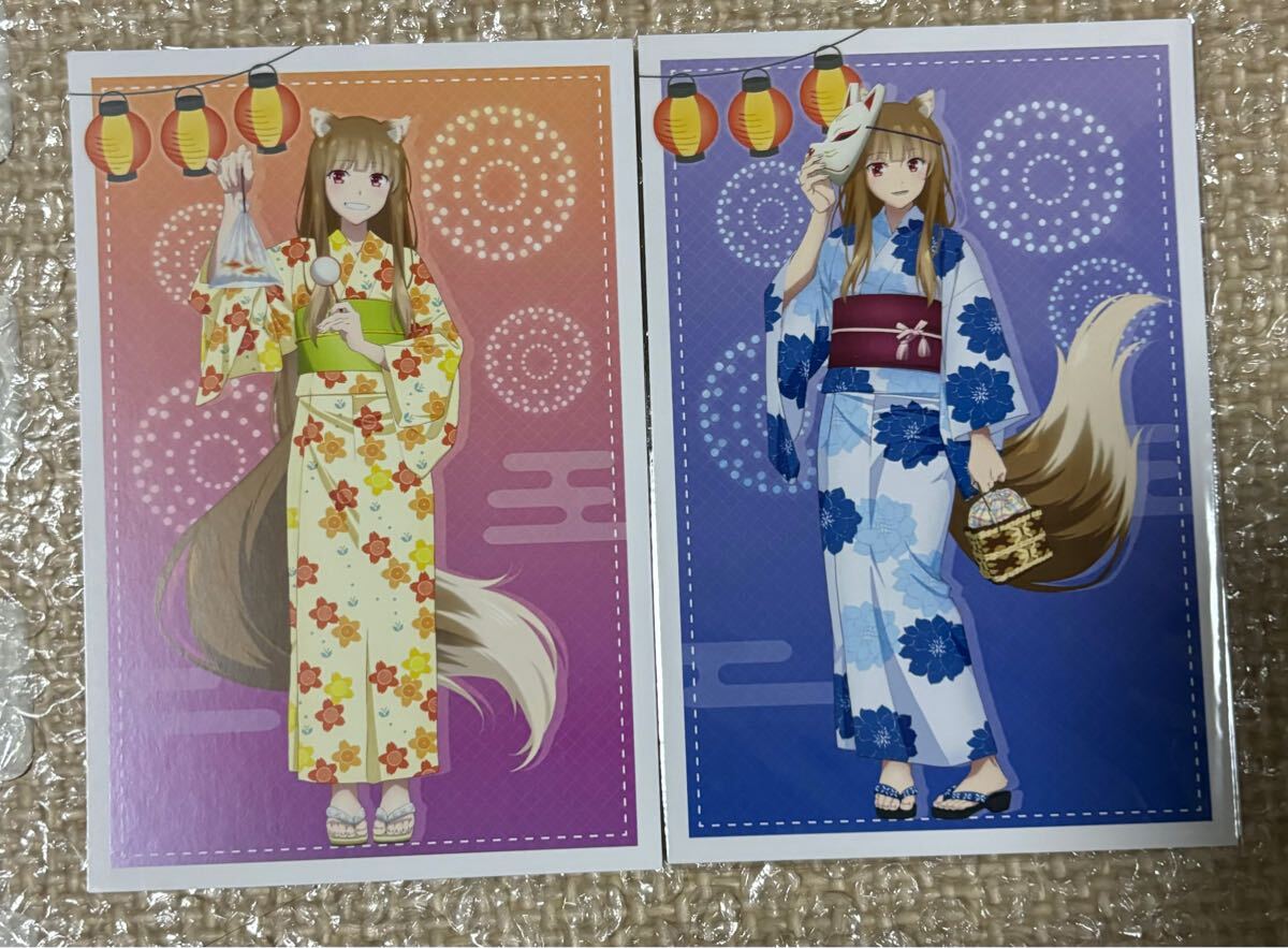 Yahoo!オークション -「狼と香辛料 特典」(コミック、アニメ Yahoo!オークション -「狼と香辛料 特典」(コミック、アニメ