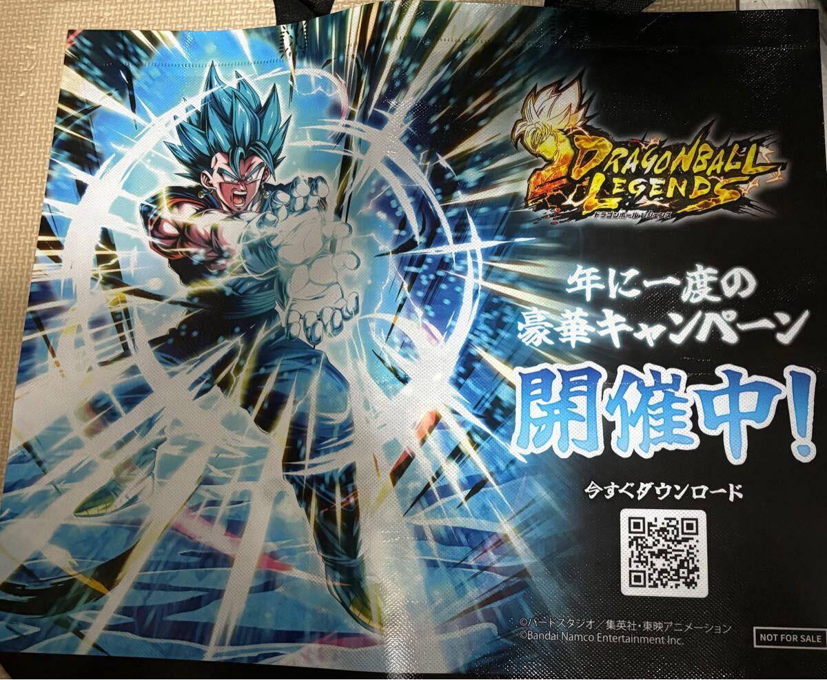 ドラゴンボールレジェンズ グッズ 非売品｜Yahoo!フリマ（旧
