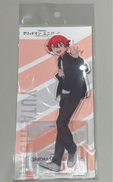 響裕太 アクリルスタンド グリッドマンユニバース オードパルファム BOARD 香水 アクスタ アクリルフィギュア SSSS.GRIDMAN Day