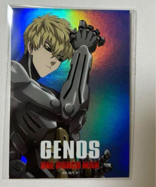 ワンパンマン ジャンプフェスタ ジャンフェス ホログラムステッカー ジェノス