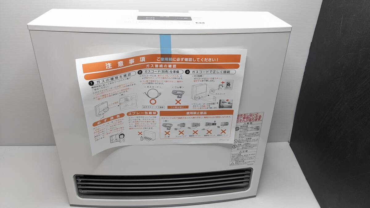 2025年最新】Yahoo!オークション -gfh-4006の中古品・新品・未 2025年最新】Yahoo!オークション -gfh-4006の中古品・新品・未