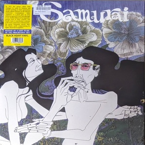 Samurai サムライ (Dave Lawson=Greenslade) - Samurai 限定再発アナログ・レコード