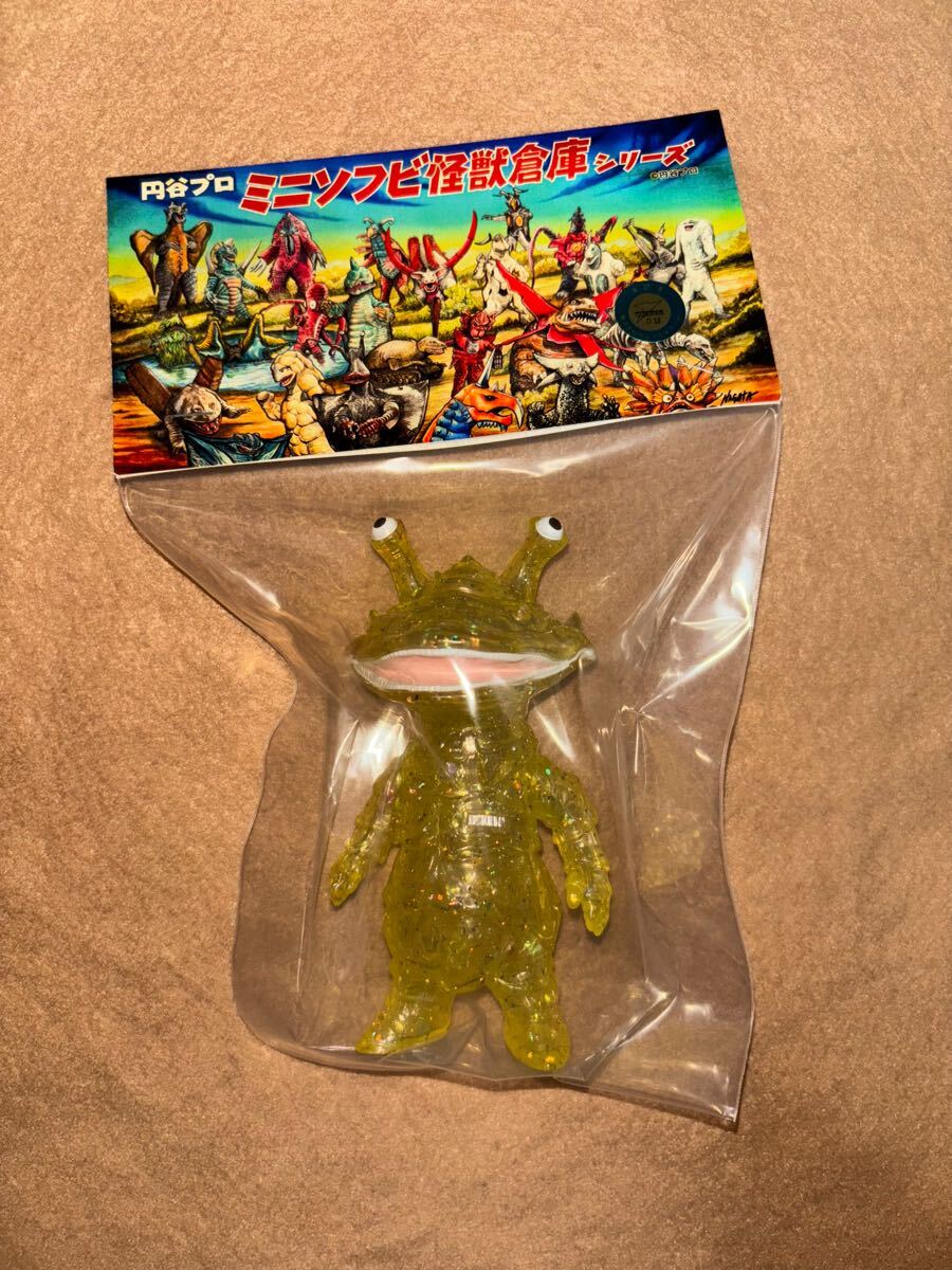 2025年最新】max toy カネゴンの特撮フィギュアを探そう - Yahoo 2025年最新】max toy カネゴンの特撮フィギュアを探そう - Yahoo