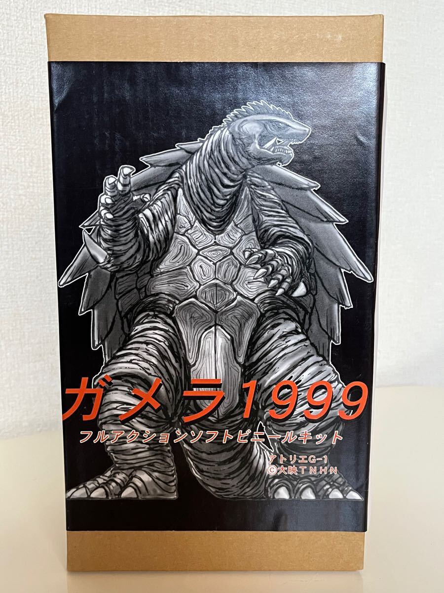 Yahoo!オークション -「ガメラ アトリエg-1」の落札相場・落札価格 Yahoo!オークション -「ガメラ アトリエg-1」の落札相場・落札価格