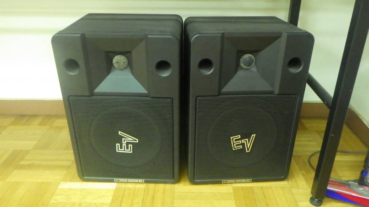 Yahoo!オークション -「electro voice s-80」(楽器、器材) の Yahoo!オークション -「electro voice s-80」(楽器、器材) の