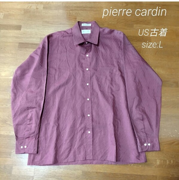 pierre cardin ピエール・カルダン USA輸入古着 US古着 長袖シャツ Men's size:L ヴィンテージ vintage