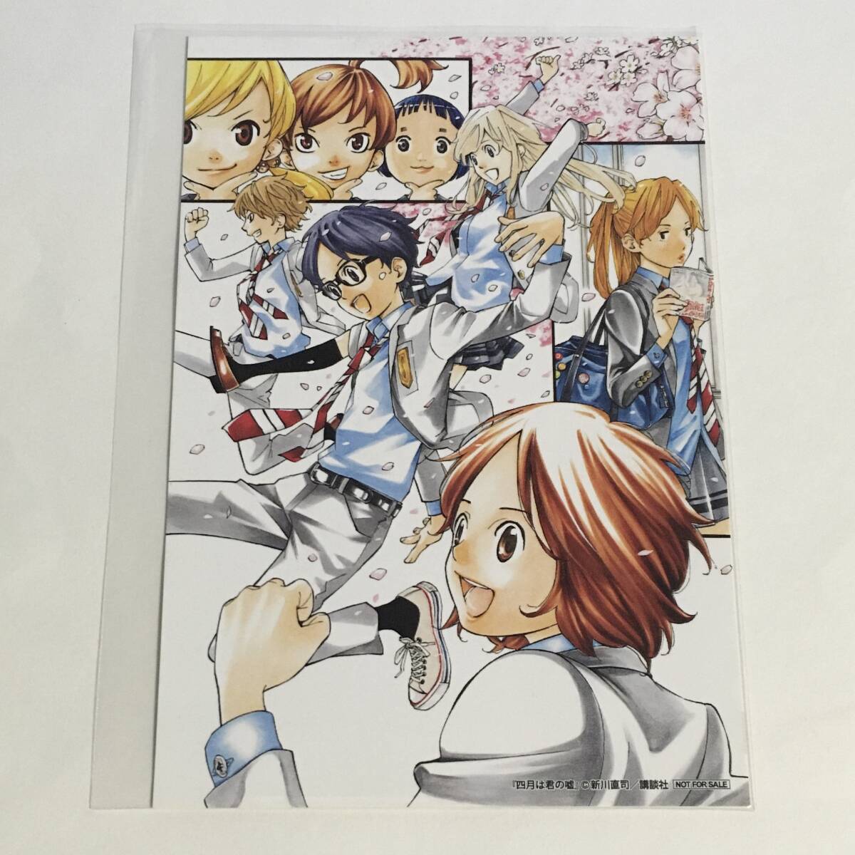 Yahoo!オークション -「四月は君の嘘」(コミック、アニメグッズ Yahoo!オークション -「四月は君の嘘」(コミック、アニメグッズ