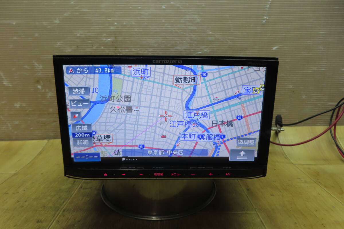 2025年最新】Yahoo!オークション -avic-mrz77の中古品・新品・未
