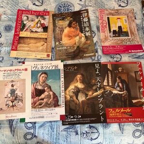 美術館チラシまとめて ノーマンロックウェル、フェルメール
