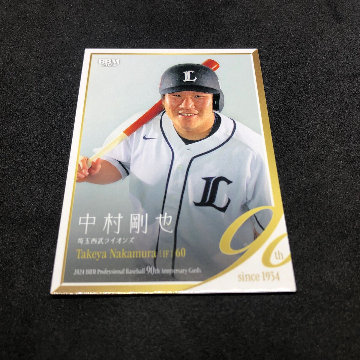 2025年最新】Yahoo!オークション -bbm 中村剛也の中古品・新品
