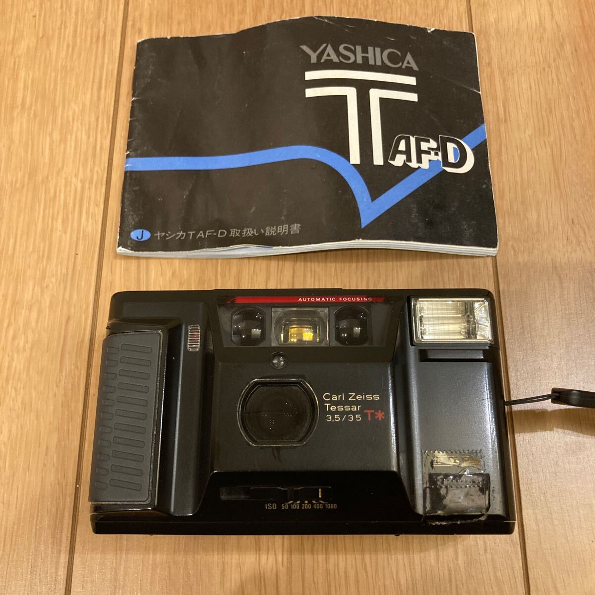 Yahoo!オークション -「yashica t af-d」の落札相場・落札価格