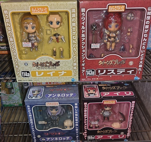 Amazon.co.jp: クイーンズブレイドEX 荒野の義賊リスティ 宮沢