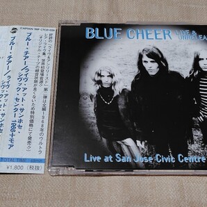 ブルー・チアー/BLUE CHEER「ライヴ・アット・サンホセ・シヴィック・センター 1968+モア」
